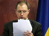 Транслювати форум опозиції, яка хоче "усунути Януковича", "Перший національний" відмовився