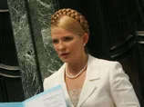 Тимошенко хоче здолати "кримінальну окупацію" і зменшити податки