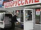 Спровокує складнощі в сегменті масла повернення бєларуської "молочки" в Україну