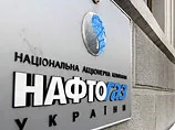 "Нафтогаз" відмовиться від російського технологічного газу