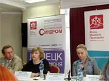 Фестиваль "Театральный синдром" стартует в России