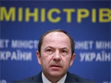 Заради чесних виборів Тігіпко на деякий час піде з Кабміну