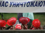 Виплати зарплати вимагають 700 звільнених шахтарів і погрожують піти на Київ