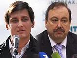 Митингующих депутатов попросят сдать мандаты