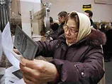 Закон про виплати вкладникам Ощадбанку СРСР депутати змінили