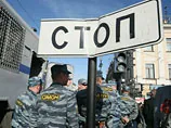 Террористическую опасность Путин ранжировал по цветам