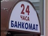 Через подземный ход в Перми банкомат ограбили на 8 млн рублей