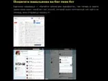Хакер Хэлл о Навальном: "Он вор, жулик, стукач и к тому же врет"