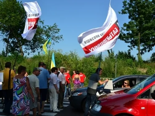 Опозиція на Львівщині провела акції з перекриття міжнародних трас