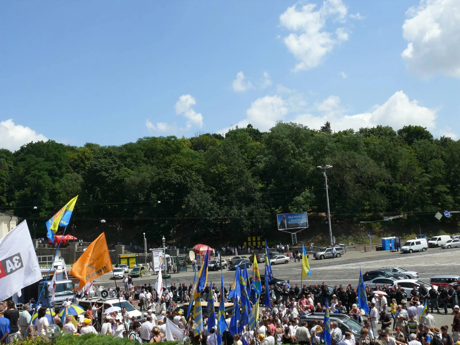 Відкликають свої голоси за "мовний закон" чотири депутати з Народної партії