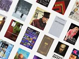 "Книжная премия Рунета - 2012" объявила шорт-лист