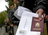 У ЄС не хочуть скасовувати візи для українців, але цікавляться ресурсами країни