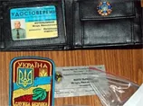 В Києві продають за 2500 дол фальшиві посвідчення СБУ і прокуратури