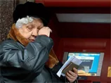 Можливості робити великі покупки за готівку українців позбавлять
