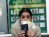 Офіційний курс валют і банківських металів на 18 липня