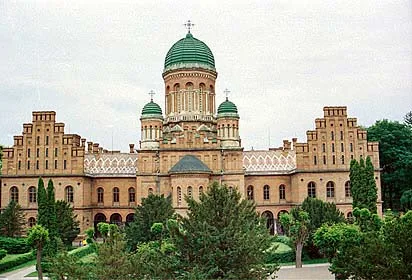 Составлен рейтинг городов в Украине, куда стоит переехать на постоянное место жительства