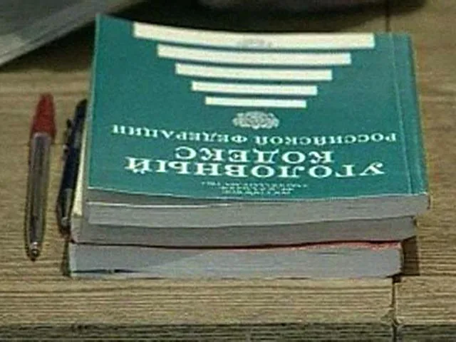 Россиянам нравятся громкие поправки в законы, констатировали социологи, - жесткий патернализм