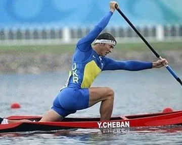 Олимпийский чемпион в гребле на каноэ - украинец Юрий Чебан
