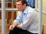 Генпрокуратура не випустить Луценка на волю, незважаючи на рішення Євросуду