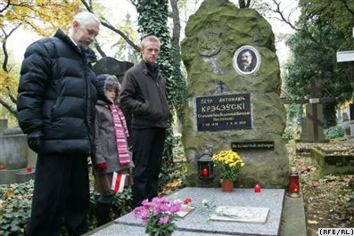 У Празе ўшанавалі памяць прэзідэнтаў Беларускай Народнай Рэспублікі