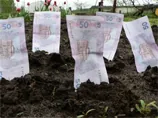 Рада під покровом ночі дозволила торгувати землею