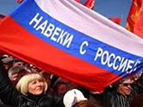 Прихильників приєднання Криму до Росії меншає - відзначають соціологи
