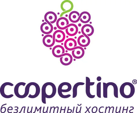 Безлимитный хостинг Coopertino – лучший вариант для бизнеса