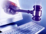Чоловік виставив свою дружину на інтернет-аукціон у Фінляндії. Вартість лоту - 5 євро