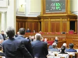 Верховна Рада скасувала "наклеп"