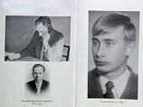 Генеалоги лишили Путиных фамилии, а родословную Медведева "засекретили"