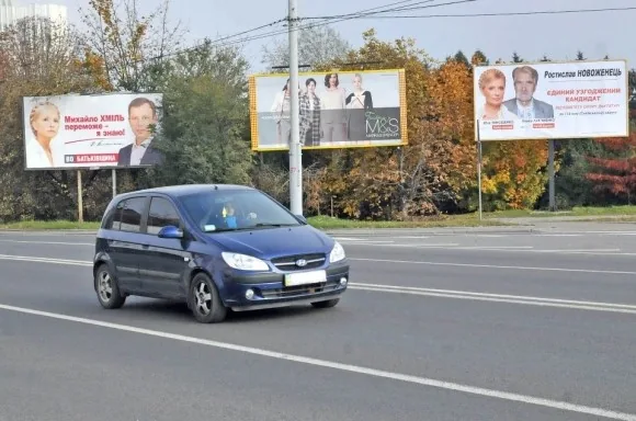 Политическая реклама очень часто удивляет избирателей