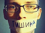 Cьогодні в Україні "день тиші". ВІДЕО