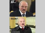 Лукашенко видалив собі зморшки, зробивши пластичну операцію - ЗМІ