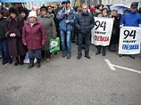 Адміністрацію президента пікетують кандидати в депутати з вимогою визнати підсумки виборів