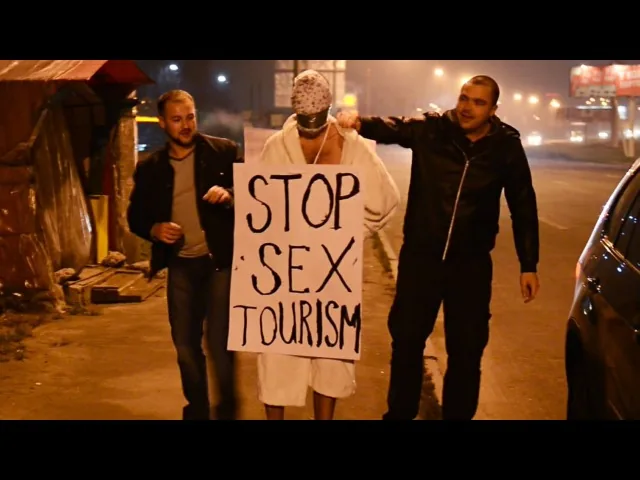 Секс-туризм. Wellcome to Ukraine. ВІДЕО