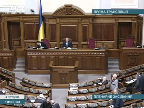 Останні дні парламенту: законодавче виверження