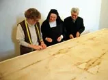 Ученые рассмотрели на туринской плащанице надпись "Иисус Назорей"
