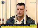 Старший сын Кабановой помог разоблачить ее убийцу. Эксперт назвал мужа убитой "начинающим маньяком"