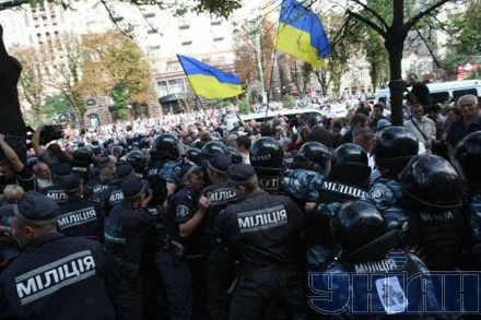 Опозиційні організації завтра влаштують протест на Банковій