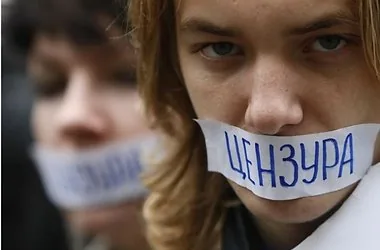 В мировом рейтинге свободы слова Украина опустилась на 126-е место