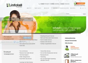 Известной певице получить прямой тел. номер удалось благодаря сайту infotell.ru