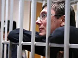 19 лютого Луценка не звільнили, тому що він обізвав сина Януковича проктологом, - ЗМІ