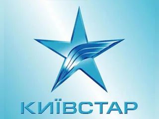 Домашний Интернет от Кивестара — лучшее предложение, которое предлагают современные интернет компании