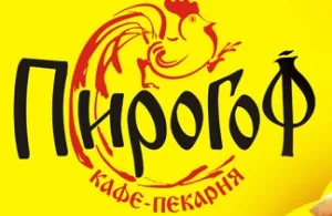 Пироги на столе сделают любую беседу более открытой и душевной