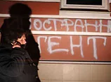 Путин разбирается с советской жесткостью. Гражданские активисты или "иностранные агенты"? - InoPressa