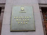 Нардепи не проголосували за вибори мера Києва та депутатів Київради