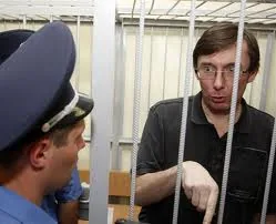 До зали журналістів суд по Луценку не пустив