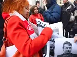 Акція на підтримку фігурантів Болотної справи проходить у Москві