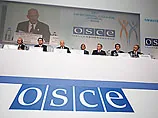 ОБСЄ прийняла декларацію про нерозповсюдження зброї масового знищення