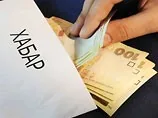 Саджатимуть і тих, хто дає хабара. А вилучатимуть все і у родичів